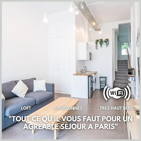 L'Atelier Loft-Invalides Tour Eiffel- 6 Pers-2 Chambres - Cosy Paris Exterior photo
